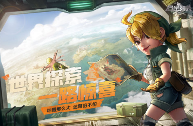 热门的横版手游射击在哪里下载 2025高人气的射击手游排行榜截图