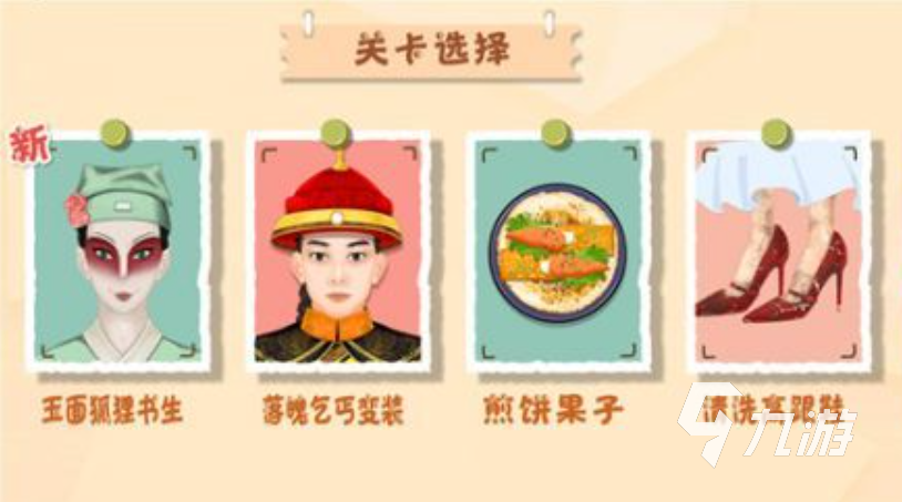 十大惊悚手游游戏排行榜 2025必玩的惊悚手游有哪些