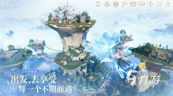 好玩的3a大作有哪些2025流行的3a大作下载推荐