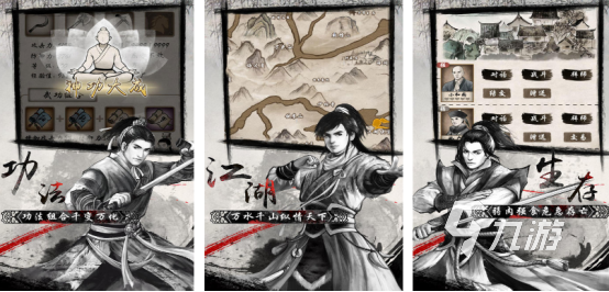 热门的动作单机游戏叫什么2025耐玩的单机动作手游推荐