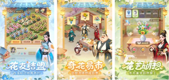 受欢迎的7月手游有哪几个2025高人气的7月上线手游下载