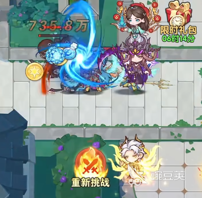 口袋斗罗大陆手游礼包码有哪些 口袋斗罗大陆手游礼包码分享