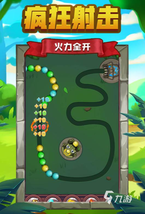 经典的小游戏大全 热门的小游戏下载合集2025