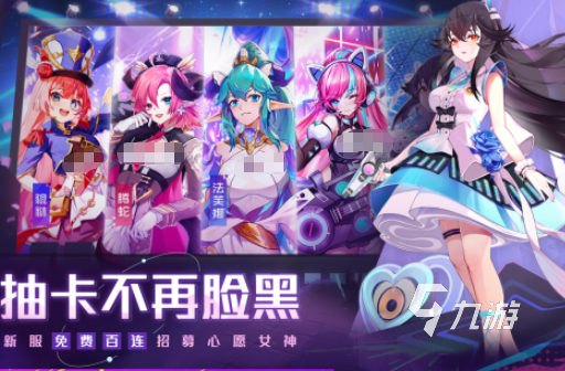 新世界福音战士手游分享 2025好玩的新世界福音战士游戏排行