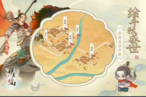 80后玩的游戏有哪些 2025经典的80后游戏推荐