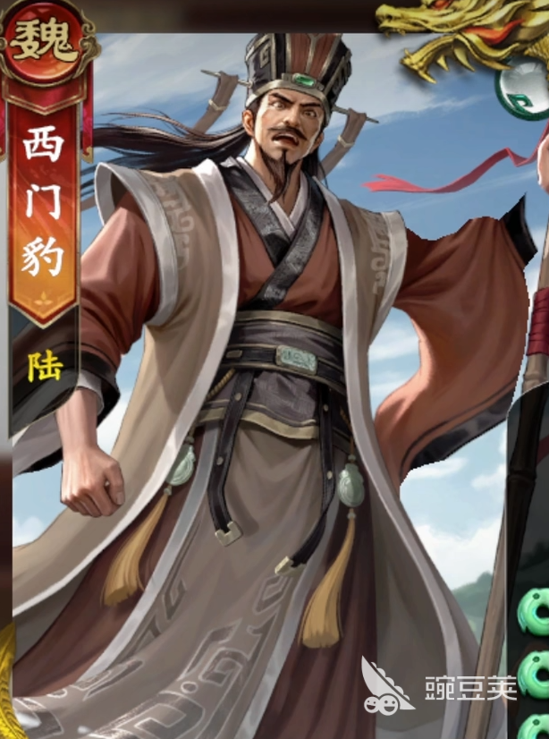 名将杀新武将介绍 名将杀新武将一览