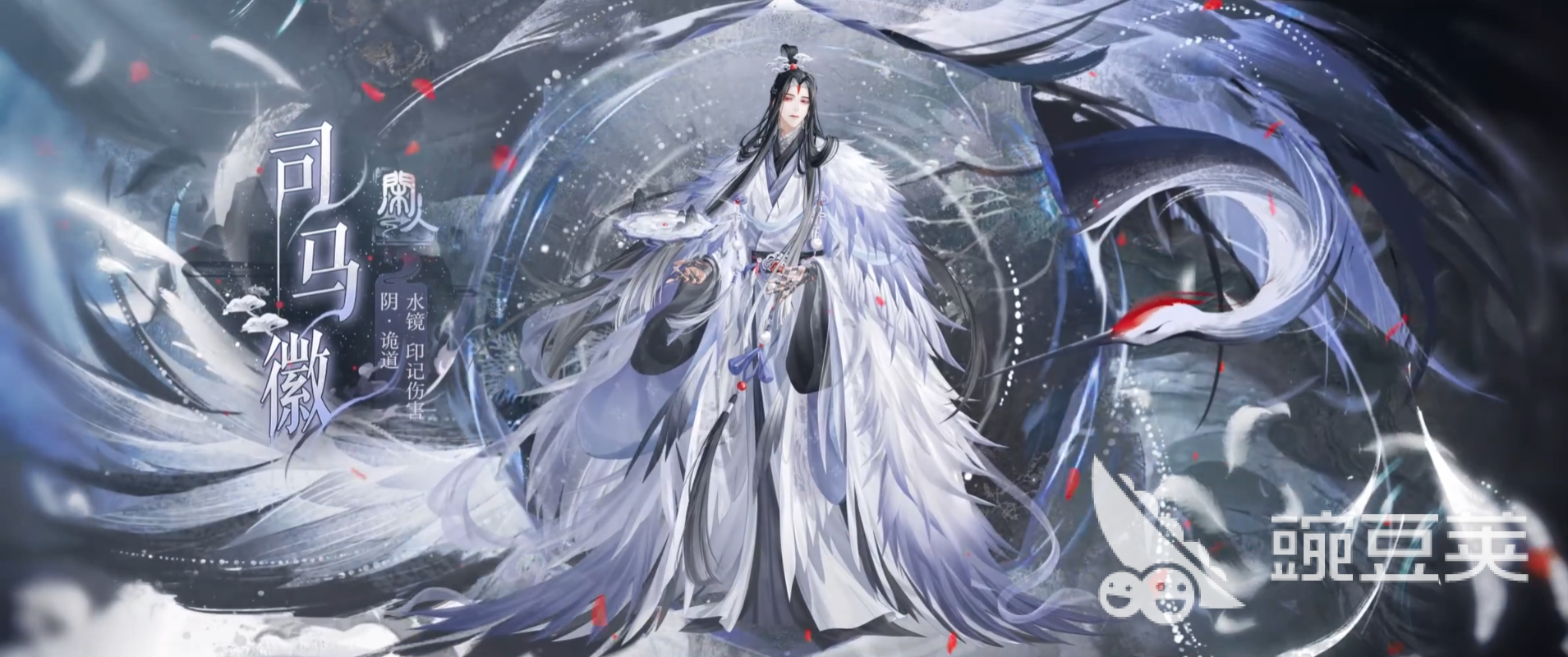 如鸢司马徽怎么样 如鸢司马徽强度分析