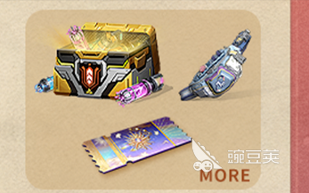 明日之后七周年庆活动爆料 明日之后七周年庆活动介绍