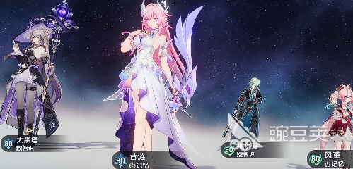 崩坏星穹铁道昔涟值得抽么 崩坏星穹铁道昔涟角色分析