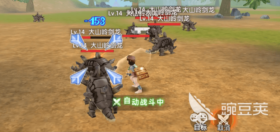 飞飞重逢强化技巧分享 飞飞重逢装备怎么强化