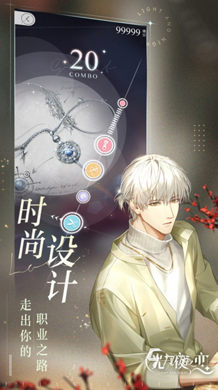 受欢迎的爱的游戏有没有 2025人气较高的爱的游戏下载