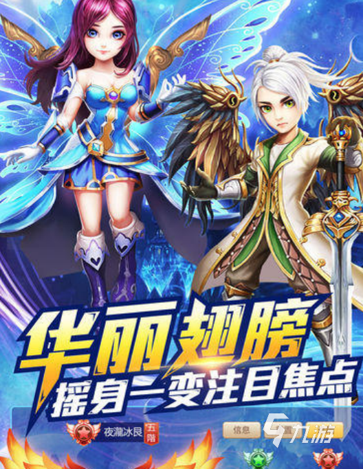 受欢迎的修罗游戏排行榜 2025热门的修罗游戏合集