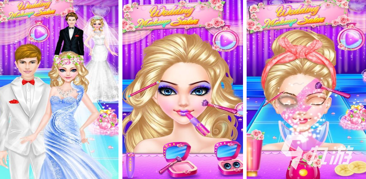 人气较高的结婚小游戏有哪些 受欢迎的结婚游戏下载2025