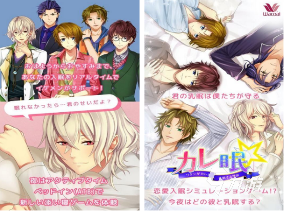 小正太游戏有哪些 2025人气高的小正太游戏排行