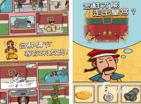 经典古代单机游戏有哪些 2025免费的古代单机手游盘点