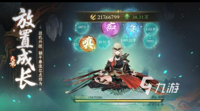 吉比特公司有哪些手游比较好玩2025 热门的吉比特手游分享