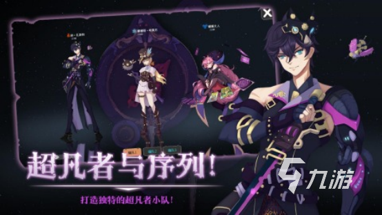 蒸汽游戏有哪些 2025蒸汽游戏大全