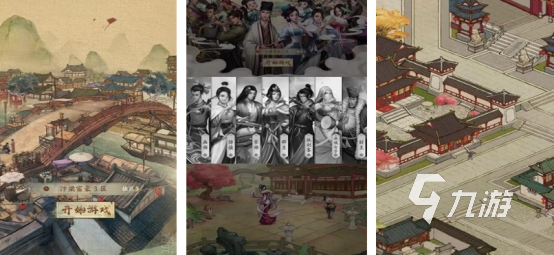 有趣的经营客栈游戏有哪几个2025流行的客栈手游排行榜