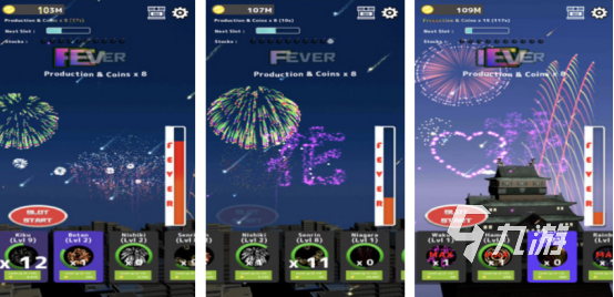 流行的放烟花游戏有哪些2025免费的放烟花手游下载合集