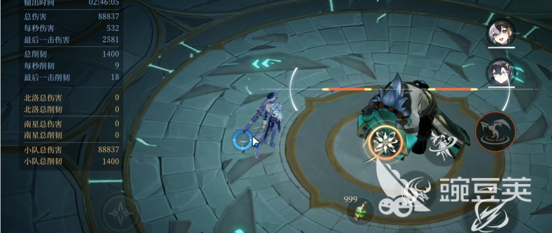 辉烬角色伊莱沙搭配攻略 辉烬角色伊莱沙配队攻略