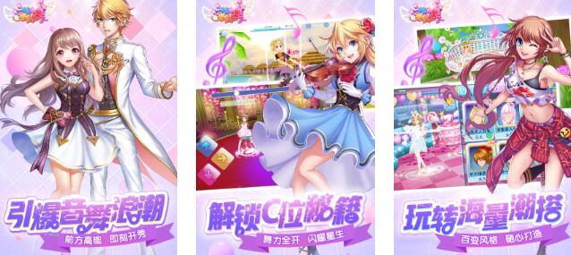 必玩的情侣升温小游戏推荐 趣味强的情侣游戏大全2025截图