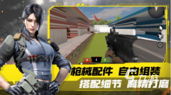 最新fps射击游戏推荐哪些2025高人气的fps手游下载合集