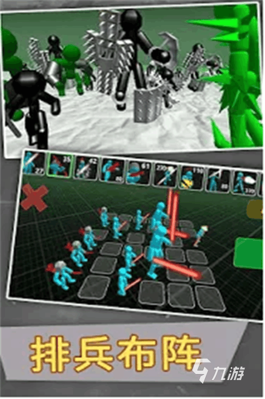 火柴人免费版有哪些 耐玩的火柴人游戏盘点2025