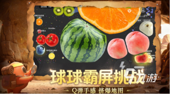 情侣一起玩的小游戏有哪些 2025热门的情侣小游戏分享