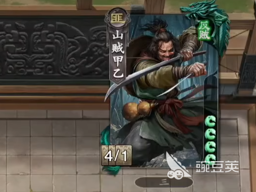 名将杀典韦玩法介绍 名将杀典韦武将详解