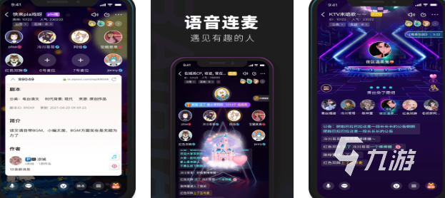 2025高质量的侦探推理游戏排行榜前五 烧脑的侦探推理游戏下载