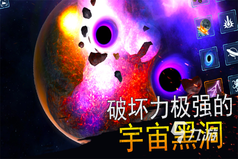 2025主角飞船坠落外星球的游戏下载 好玩的星球游戏有哪些