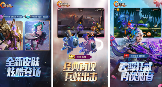 天美游戏工作室手游有哪些2025好玩的天美手游下载合集