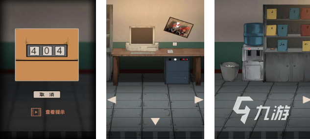 2025高质量的侦探推理游戏排行榜前五 烧脑的侦探推理游戏下载