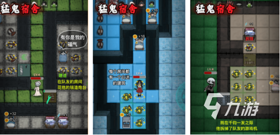 十大耐玩手机塔防游戏有哪些2025流行的塔防手游排名