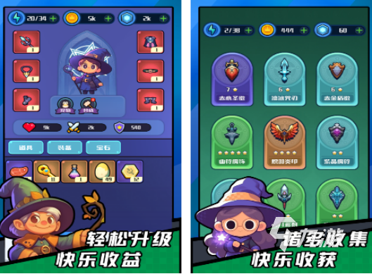 弹幕射击游戏有哪些 2025好玩的弹幕射击手游盘点