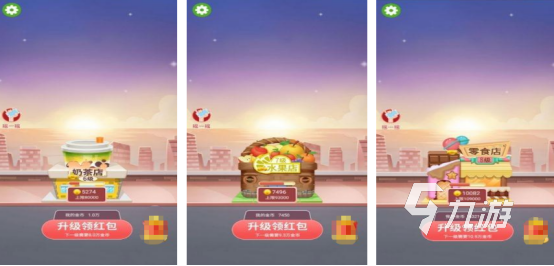 好玩的盖楼游戏有哪些2025免费的盖大楼手游下载合集