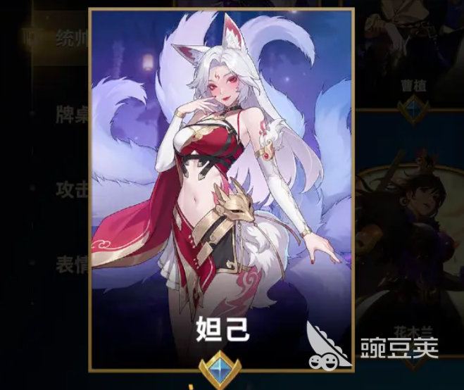 千机阵统帅推荐 千机阵统帅流派搭配分享