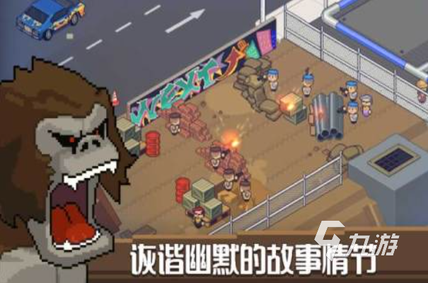 高人气的死神游戏大全 2025热门的死神游戏排行