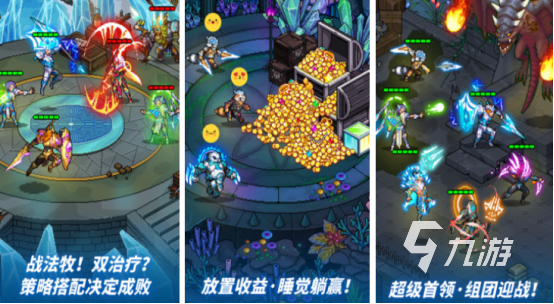 热门的卡牌放置游戏有哪些2025好玩的卡牌放置手游排行榜