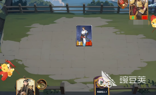 千机阵自走棋新手教学 千机阵怎么玩