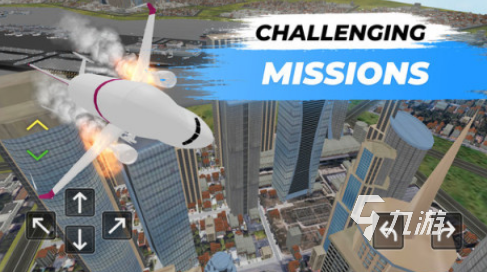 十大飞行模拟游戏有哪些2025有趣的飞行模拟手游排行榜