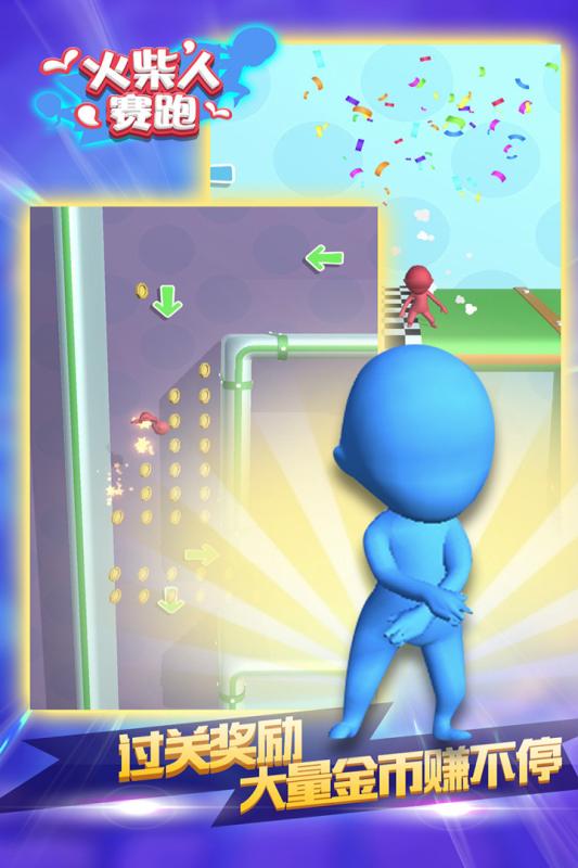 双人火柴人游戏排行前5 2025耐玩的双人火柴人游戏合集截图