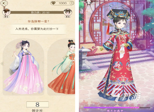 经典古代单机游戏有哪些 2025免费的古代单机手游盘点