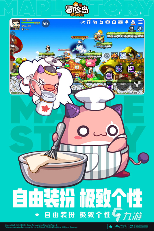 以前的游戏有哪些 经典的游戏盘点2025