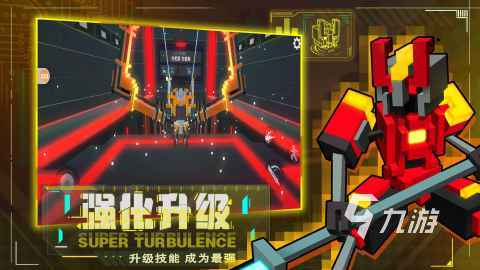 一款很老的单机机器人闯关游戏分享 2025必玩的机器人游戏在哪里