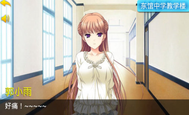 流行的泡妞游戏排行榜 免费的泡妞游戏有哪些2025截图