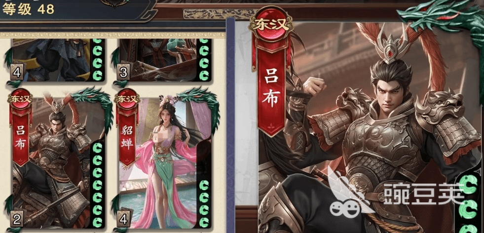 名将杀兵临城下节奏榜分享 名将杀兵临城下武将强度榜一览