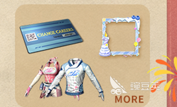 明日之后七周年庆活动爆料 明日之后七周年庆活动介绍