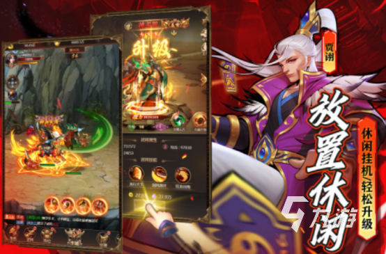 好玩的对打游戏有什么 2025高人气对打手游排行榜