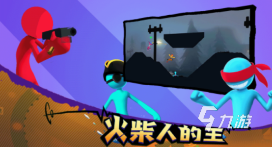 好玩的对打游戏有什么 2025高人气对打手游排行榜